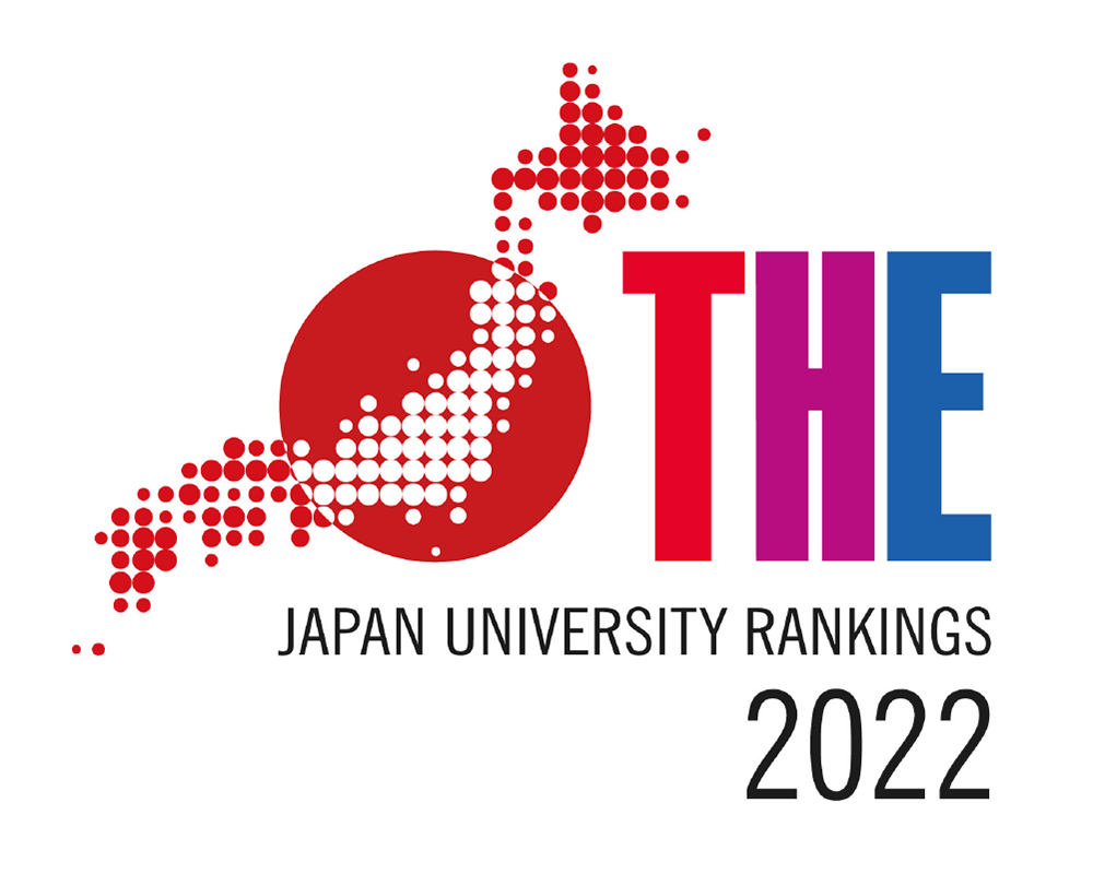 THE JAPANESE UNIVERSITY RANKING 2022